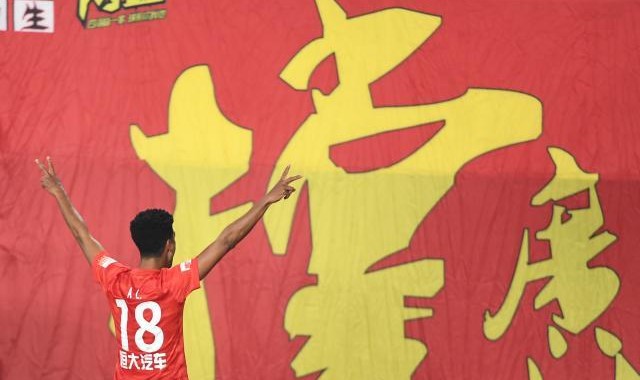 九游体育官网入口-广州德比国足两大归化不同命 阿兰出彩艾克森挂彩