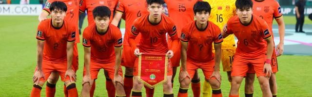 九游体育官网入口-亚军的悲痛与欣慰！U23自解：并非靠运气还需要练级