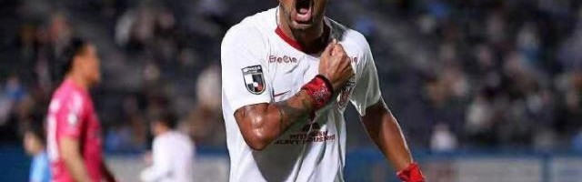 九游体育-山东泰山官宣：莱昂纳多加盟 已抵达国内正在隔离