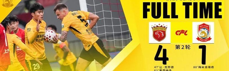 九游体育-梅米是天使+魔鬼复合体！西海岸全队评分：戴维森最高 两将灾难级