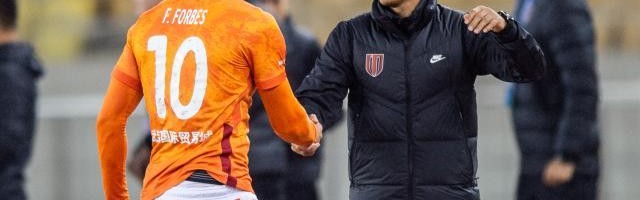 九游体育中国官网-徐正源：中国球员技术比想象中好 新赛季目标亚冠