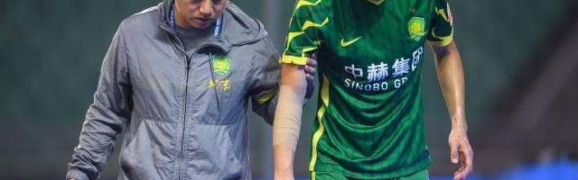 九游体育app-国足再迎坏消息！京鲁战两大国脚受伤赛季报销