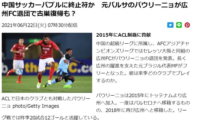 1624337965102092928.png QQ图片20210622125702.png